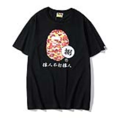 Cheap Bape Shirts wholesale No. 154